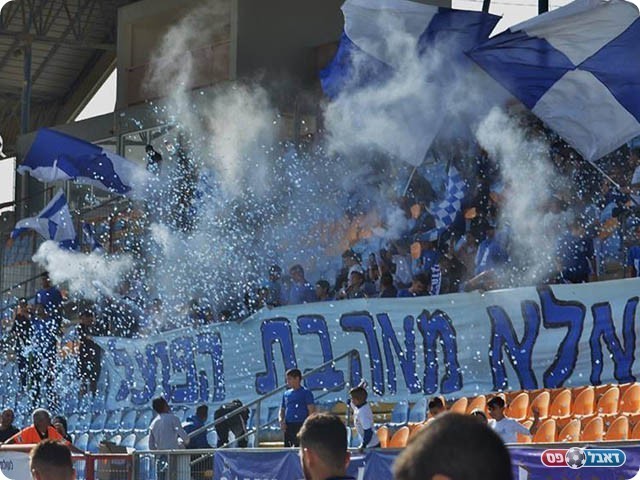 למרות הצרות אוהדי בית שאן סיפקו הצגה נוספת (אבי רביבו)